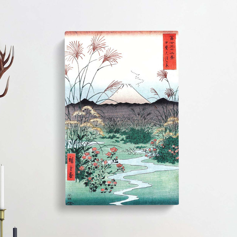 The Otsuki Plain In Kai Province by Utagawa Hiroshige - Wrapped Canvas Painting, 60cm H x 40cm W x 3cm D