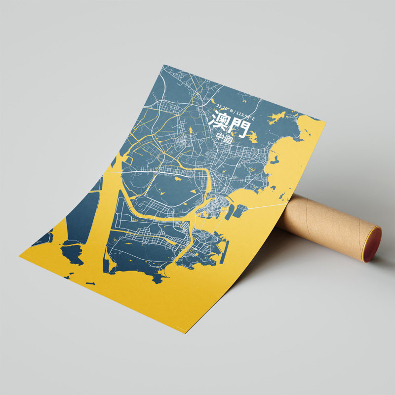 Macau (chinois traditionnel), impression de carte de la ville, H 17 po x l 11 po, Bleu / jaune
