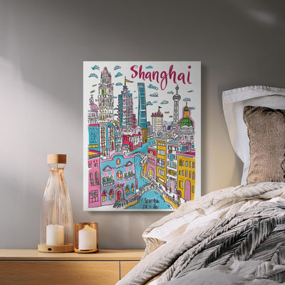 Dressler 1 Piece Wrapped Canvas Wall Art Set