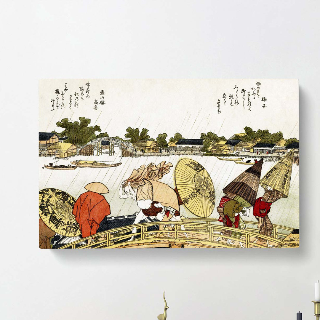 The Makura Bridge by Katsushika Hokusai - Wrapped Canvas