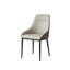 Chaise de salle à manger moderne et minimaliste