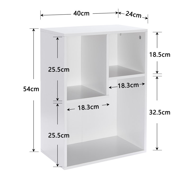Hidajeta 79cm H x 24cm W Standard Bookcase, (2 Shelves) 54.2cmH x 24cmW x 40cmD, White