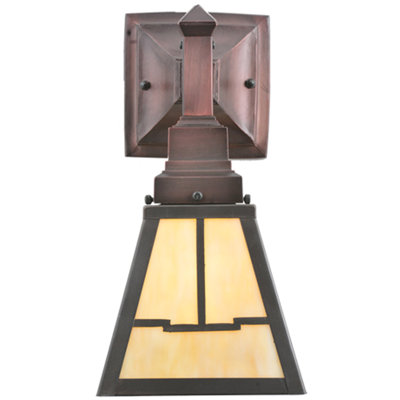 Valley View 1 - Light Armed Sconce