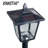 Transparent Lamp Post (Full)