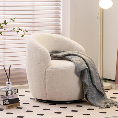 Upholstered Accent Chair