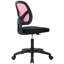 Chaise de travail -645931692