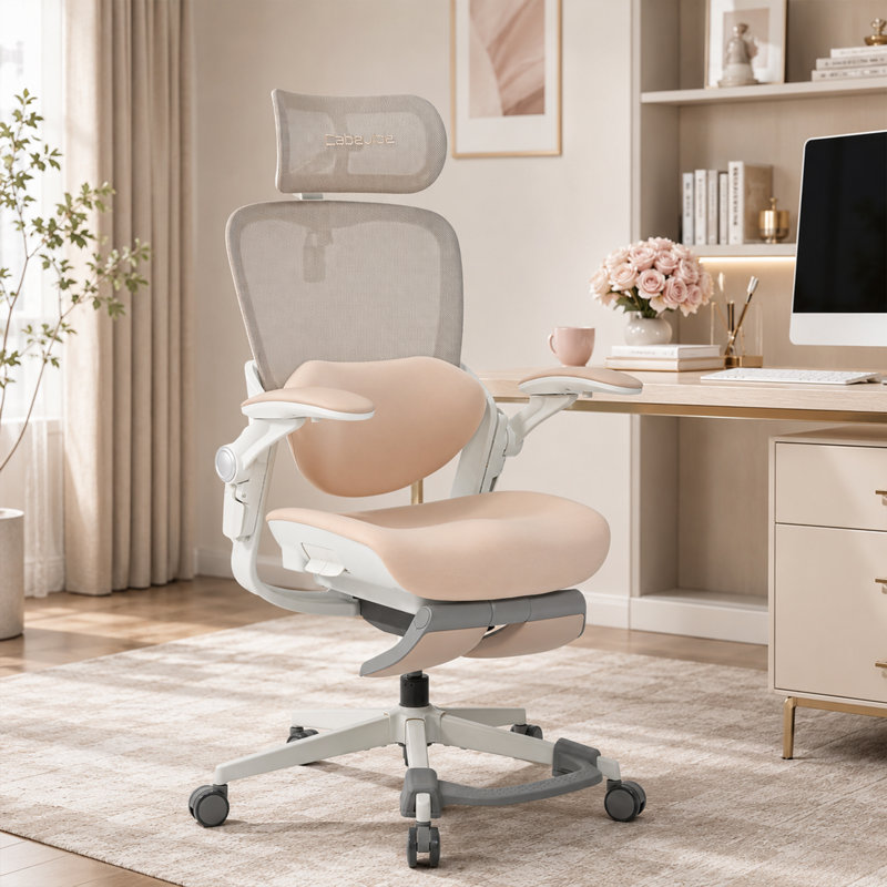 Chaise de bureau ergonomique blanche Cablady, Beige