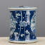 Handcrafted Jar