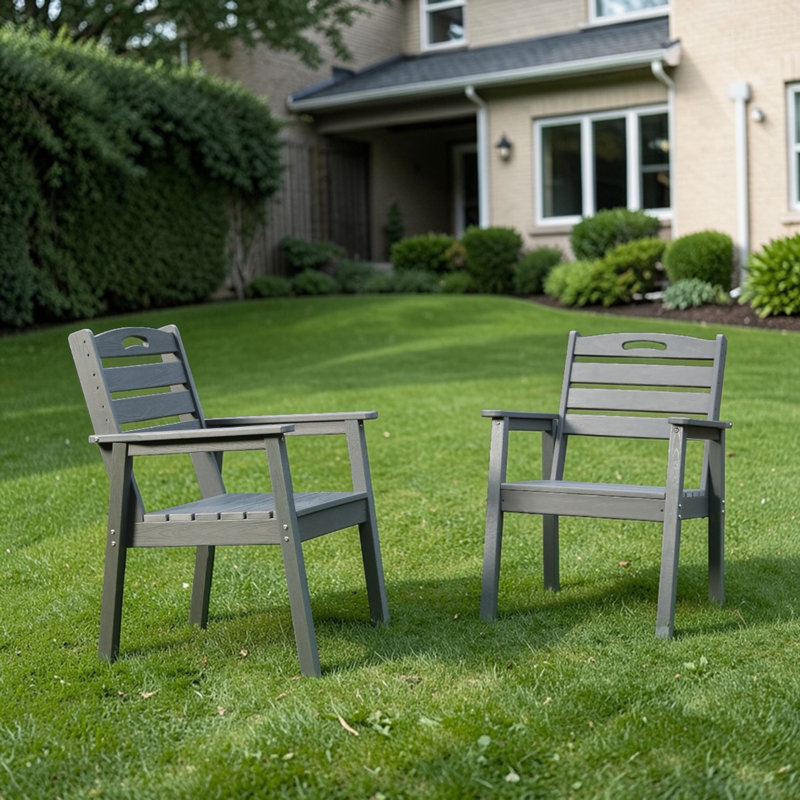 Chaise de terrasse en PEHD Abigail, Gris