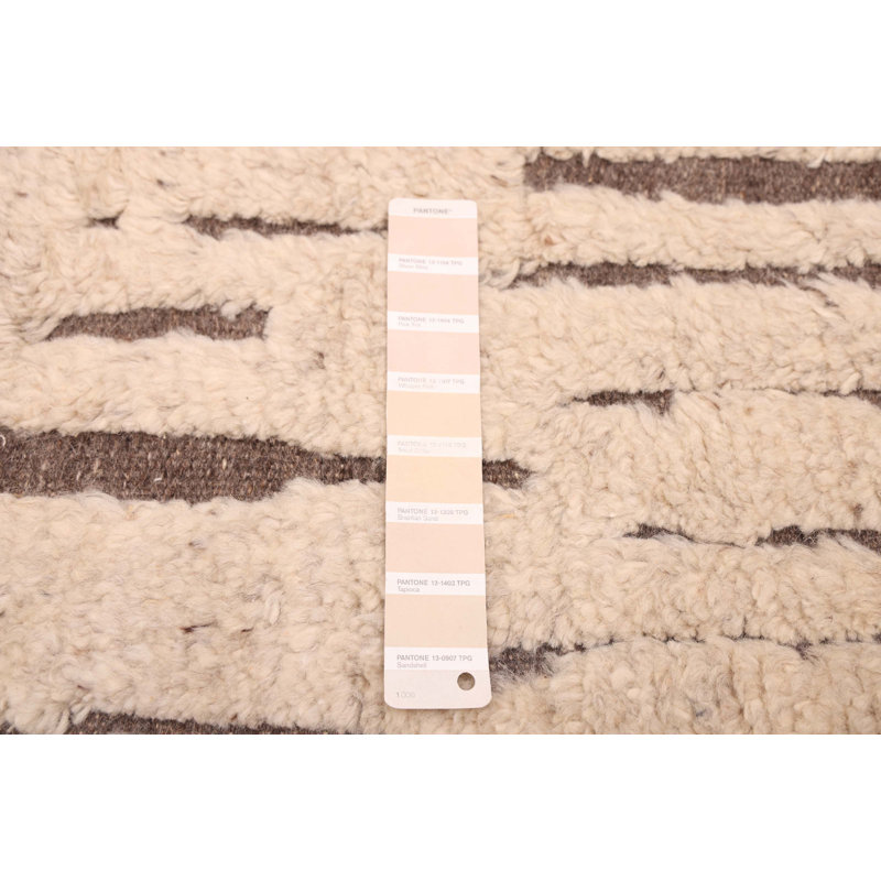 Tangier Beige Rug 5'5" x 7'7"