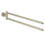 Atrio® 21.2205" Wall Mounted Towel Bar-37319273