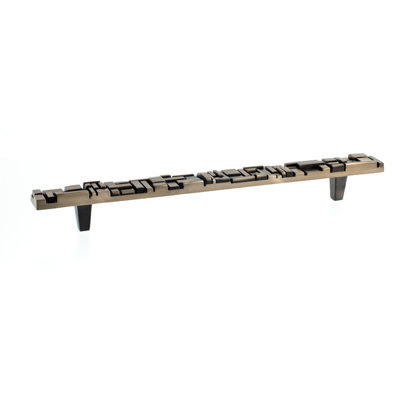 Offset 9" Center to Center Bar Pull