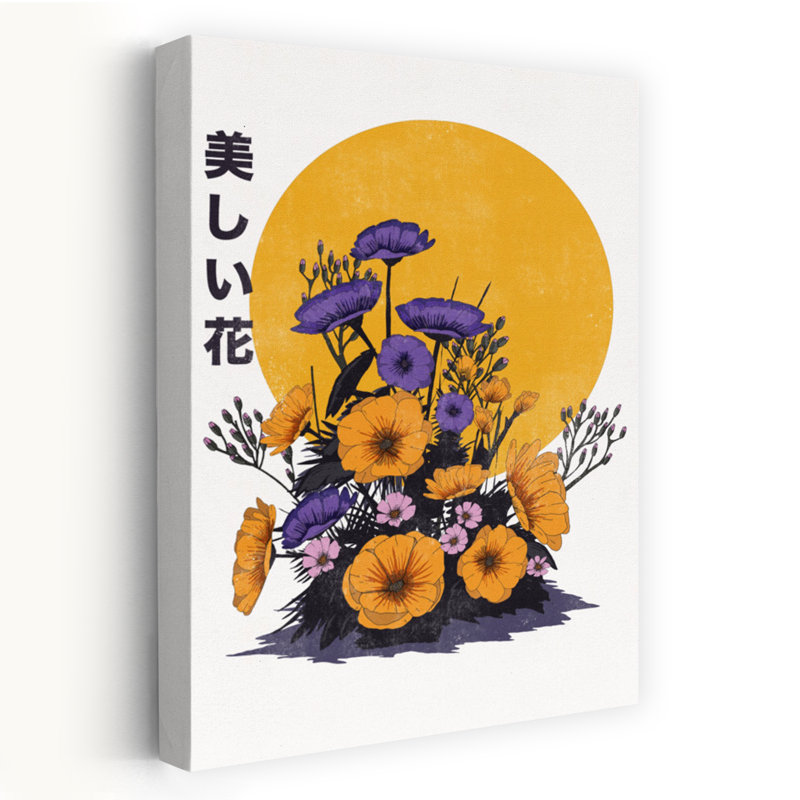 Beautiful Japanese Flowers Contemporary Wall Art Print by Nicholas - Wrapped Canvas Print, 45.72cm H x 30.48cm W