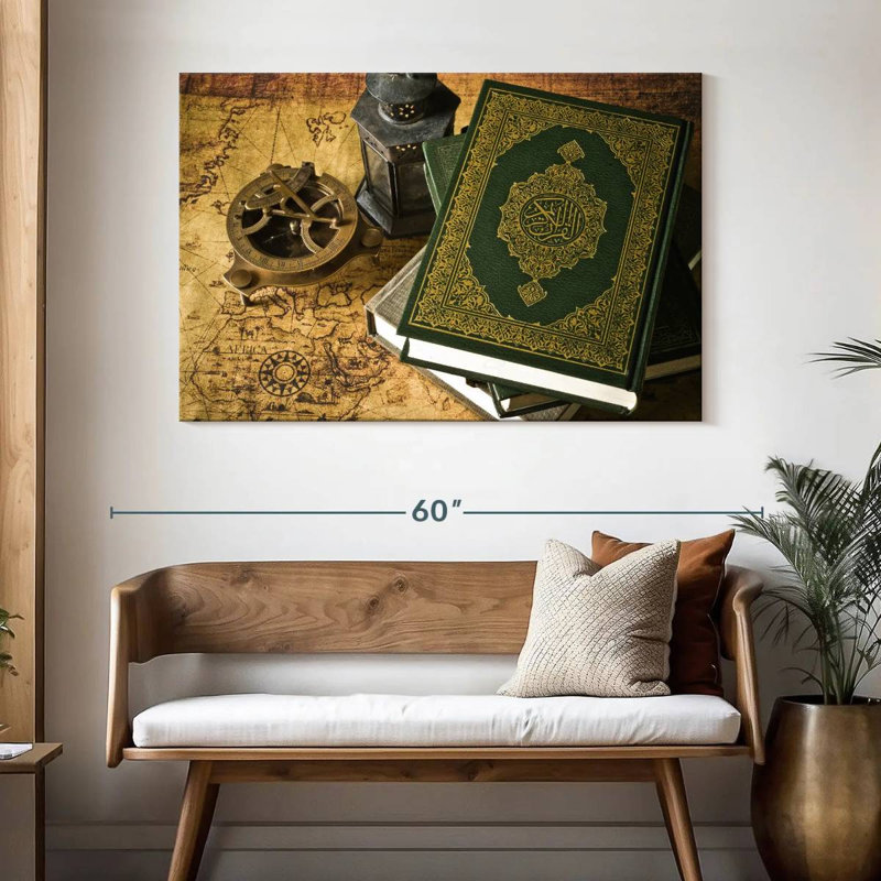Adella Universal Islam, 32" H x 48" W