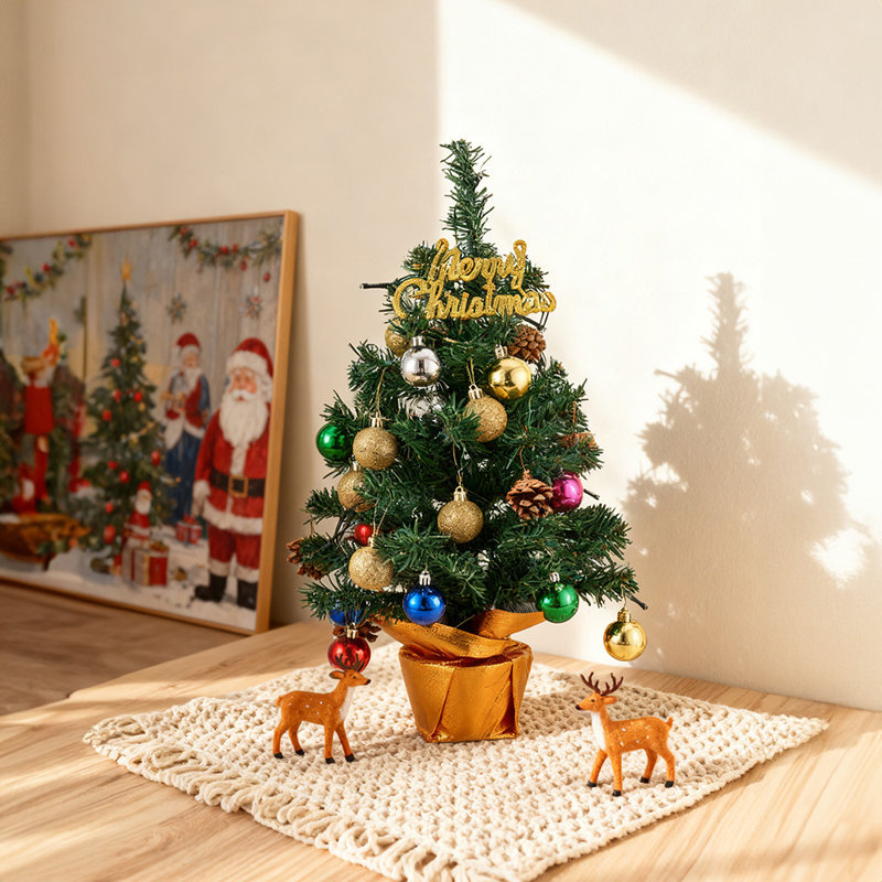 1.79' H Artificial Pine Christmas Tree