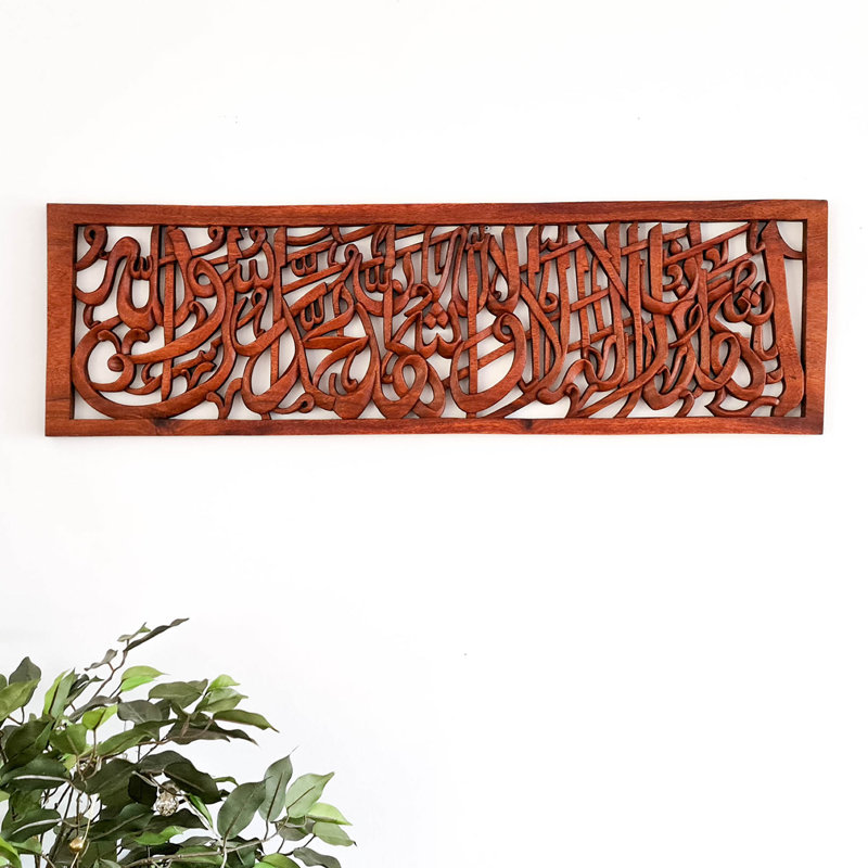 Handmade Religious & Spiritual Solid Wood Wall Decor, Brown