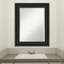 Miroir mural biseauté Lago-95891555