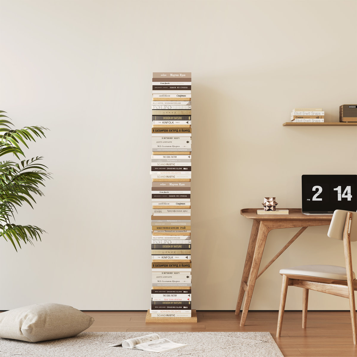 George Oliver 9 Tier Bookshelf, Vertical Corner Shelf With Modern Invisible Spine Ladder Bookcase Space-saving Organizer
