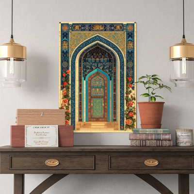 Canvas Wall Art Intricate Islamic Archway Floral Pattern Poster Vintage Poster Print Home Decor