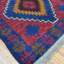  Tapis en laine Balouchi fait à la main