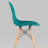 Wrenshall 17.7'' H Side Chair-2054776857