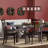 Mariama Solid Wood Top Four Leg Dining Set