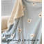 Couverture pour animaux