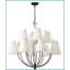 Lustre Marina-347325257-347325259