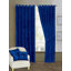 Aguilar Eyelet Sheer Curtain-2074428694-2074268715