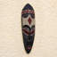 Handmade Wood Wall Decor