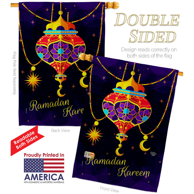 Double Sided Polyester House Flag, 40" H x 28" W