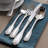 Oneida Hospitality Dinner Knife