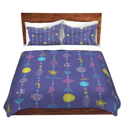 Geometric Shapes Duvet Cover