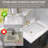 20 In. L Rectangular Bathroom Sink In White Ceramic Undermount Vessel Sink With Overflow Undercounter Single Basin
