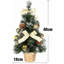 1.31' H Lighted Artificial Christmas Tree