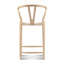 Tabouret de comptoir Wishbone frêne naturel-1798825753