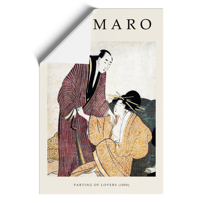 Parting Lovers by Kitagawa Utamaro - Unframed Graphic Art