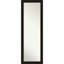Miroir pleine grandeur Quandt