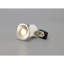 Agni Recessed Housing