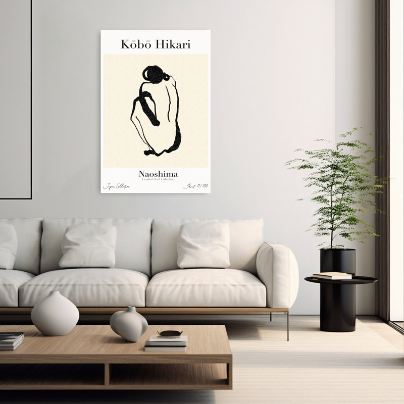 Untitled Abstract Contemporary Wall Art Print 1 Piece Wrapped Canvas Wall Art, 152.4cm H x 101.6cm W