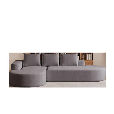 2 - Piece Upholstered Chenille Sectional