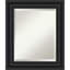 Miroir mural biseauté Lago-95891554