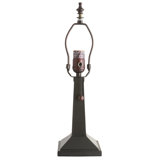 Kudolo Table Lamp