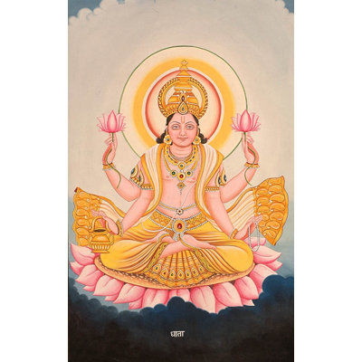 Painting Print