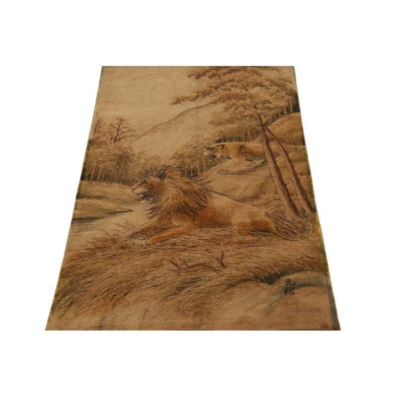 Silk Animal Print Area Rug in Brown
