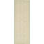 Tapis intérieur / extérieur beige Arneshia-20794452