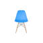 Chaise en plastique Neveyah-1458297285