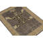 One-of-a-Kind Rectangle 2' X 3' Hand Knotted Area Rug