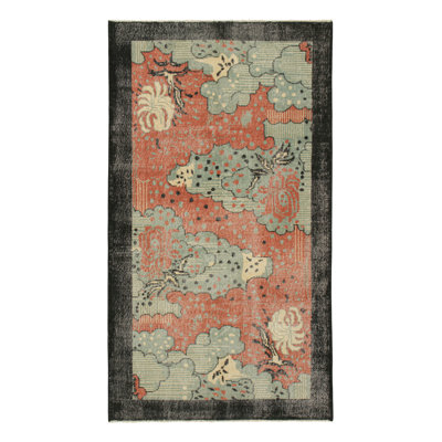 Area Rug
