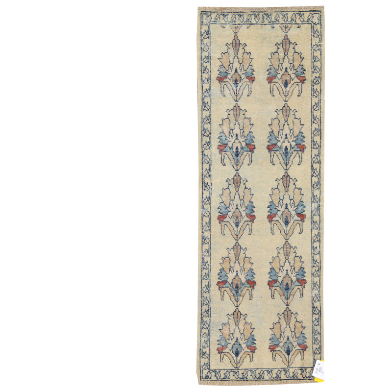 Tapis beige, bleu et rouge unique de 1 pi 7 po x 4 pi 9 po Palmettes